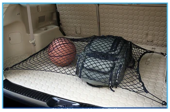 Automobilio bagažo skyriaus grindų krovinių tinklelis Skoda Octavia Fabia Greitai Puikus Yeti 