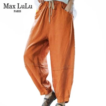 Max LuLu 2021 Korėjos Dizaino Vasarą Moterys Orange Prarasti Haremas Pants Ladies Elastinga Derliaus Kelnės Moteriška Vientisos Spalvos Pantalons