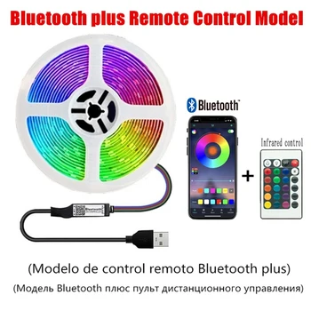 RBG 5050 5V USB Bluetooth 24-Pagrindiniai Infraraudonųjų spindulių Valdymo Tinka svetainė, TV Šalis Dekoro 1M 2M 3M 4M 5M