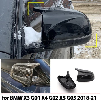 Aukštos Kokybės Anglies Pluošto Atrodo Juodas Šoninis Veidrodis Apima M Stiliaus Pakeitimas BMW X3 G01 X4 G02 X5 G05 2018 2019 2020 2021