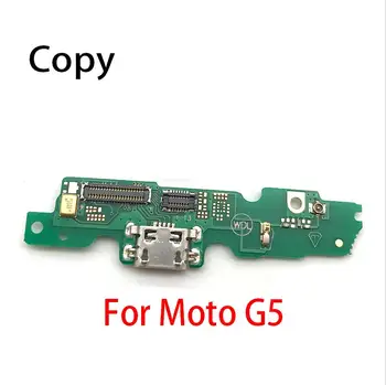 Naujas Dock Connector Micro USB Įkroviklio Įkrovimo lizdas Flex Kabelis, Remontas, Dalys Motorola Moto G5 XT1672 XT1676