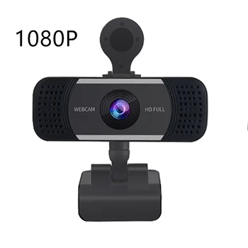 Auto Fokusavimo 4K/1080P/720P HD web Kamera Su Mikrofonu Ir Privatumo Padengti Triukšmą, Aukštos raiškos, USB Kamera, vaizdo Kameros